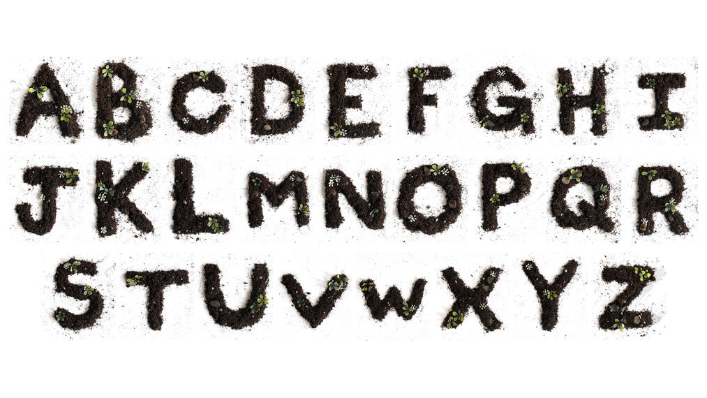 Dirt Alphabet